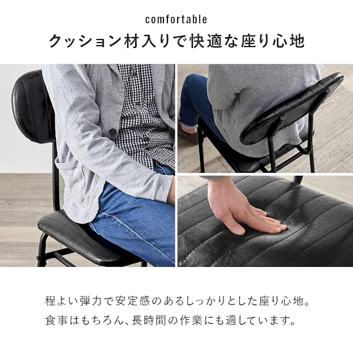 ダイニング4点セット LDS-4854GB グレーブラウン インテリア 家具 収納 ダイニングセット 3000004101【別送品】