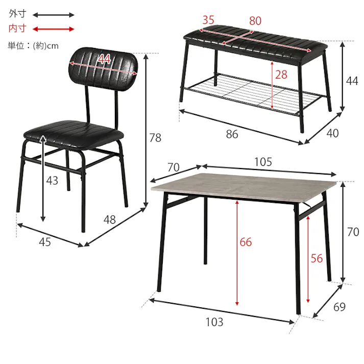 ダイニング4点セット LDS-4854GB グレーブラウン インテリア 家具 収納 ダイニングセット 3000004101【別送品】