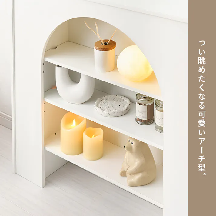 マントルピース MCC-6899WH ホワイト インテリア 家具 収納 収納家具 キャビネット コンソール 3000004131【別送品】