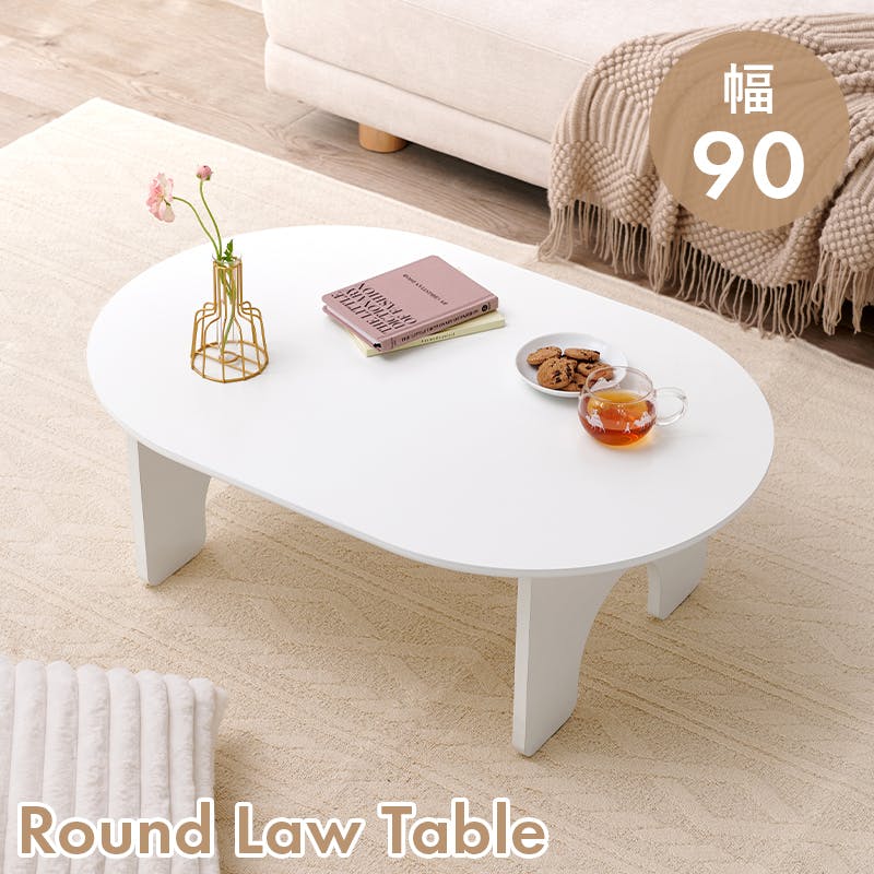 ローテーブル・センターテーブルのおすすめ商品一覧(8/13