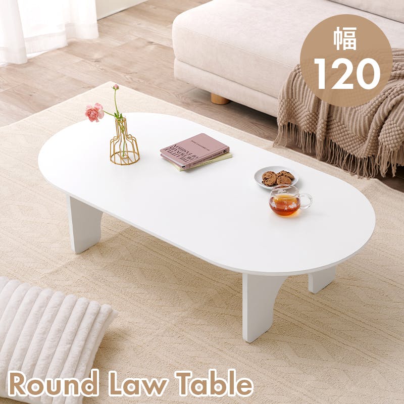 �e�[�u�� MT-6929WH �z���C�g �C���e���A �Ƌ� ���[ �e�[�u�� �Z���^�[�e�[�u�� ���[�e�[�u�� 3000004133 ���[�e�[�u���E�Z���^�[�e�[�u��