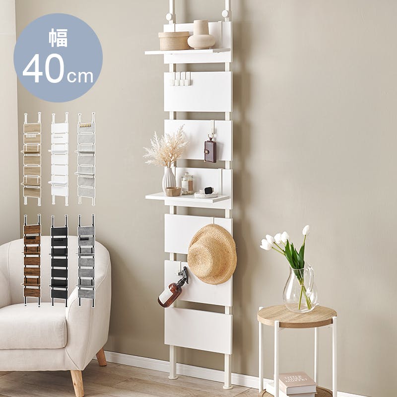 突っ張りウォールラック KTR-3146MWH インテリア 家具 収納 収納家具 本棚 ラック カラーボックス ウォールシェルフ 3000004143【別送品】