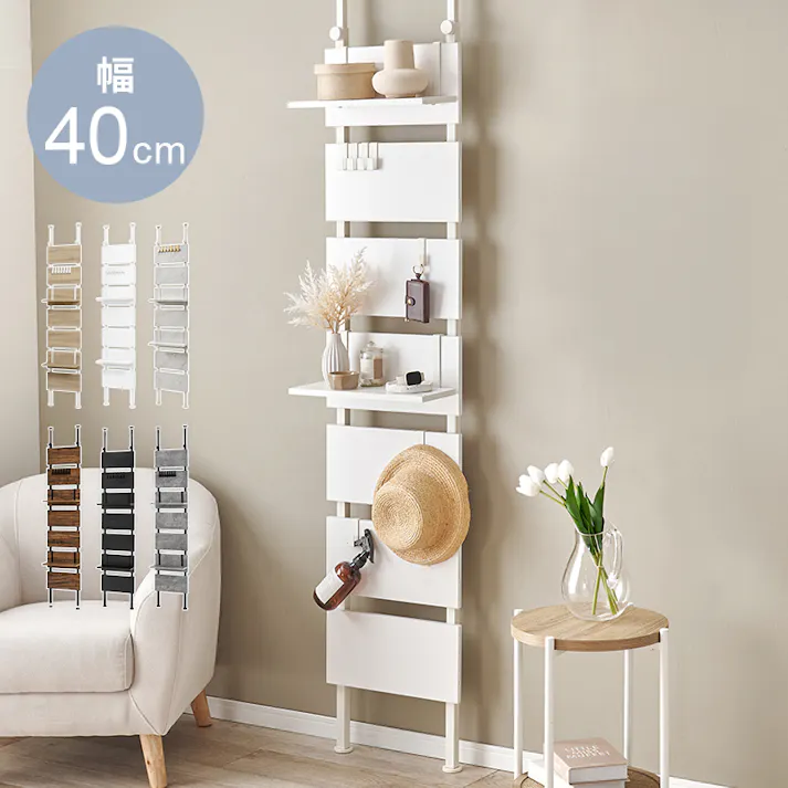 突っ張りウォールラック KTR-3146MWH インテリア 家具 収納 収納家具 本棚 ラック カラーボックス ウォールシェルフ 3000004143【別送品】