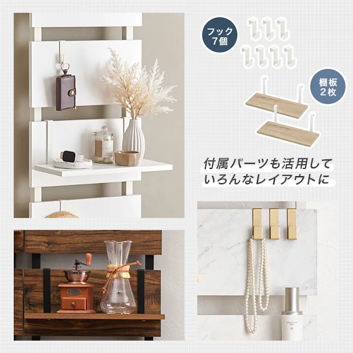 突っ張りウォールラック KTR-3146MWH インテリア 家具 収納 収納家具 本棚 ラック カラーボックス ウォールシェルフ 3000004143【別送品】