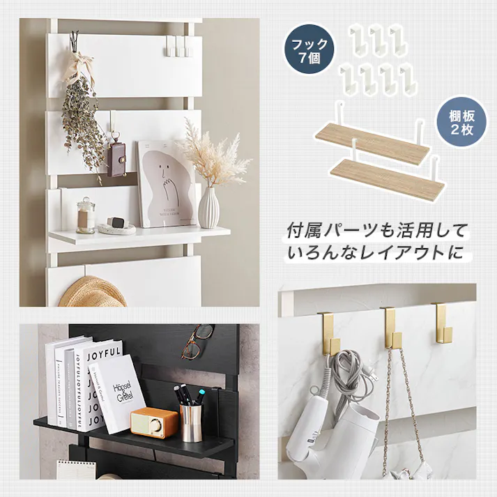 突っ張りウォールラック KTR-3147MWH インテリア 家具 収納 収納家具 本棚 ラック カラーボックス ウォールシェルフ 3000004144【別送品】