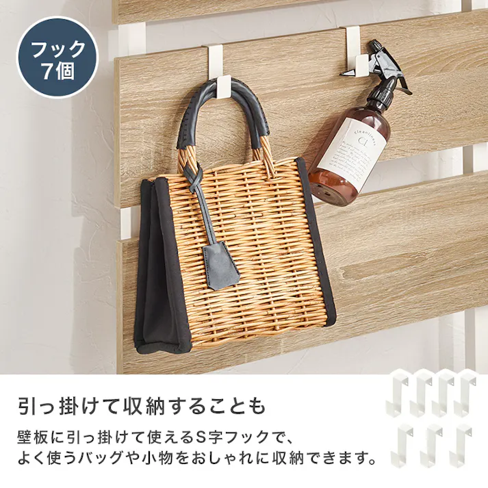 突っ張りウォールラック KTR-3147MWH インテリア 家具 収納 収納家具 本棚 ラック カラーボックス ウォールシェルフ 3000004144【別送品】