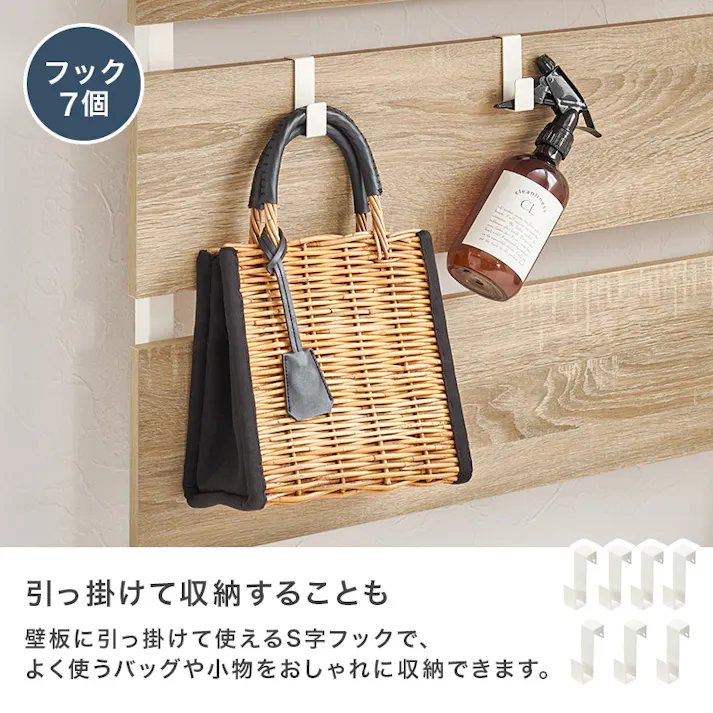 突っ張りウォールラック KTR-3148MWH インテリア 家具 収納 収納家具 本棚 ラック カラーボックス ウォールシェルフ 3000004145【別送品】