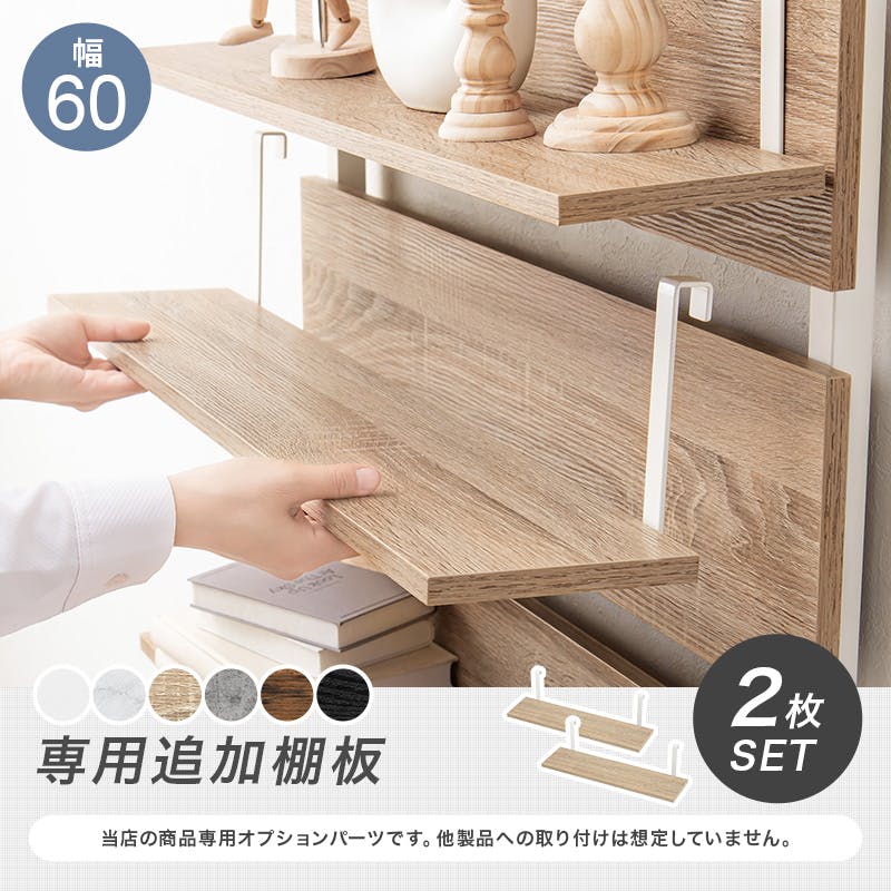 EH[bNI 2g KTR-3142-T60MWH }[uzCg CeA Ƌ [ [Ƌ {I bN J[{bNX EH[VFt {IEI