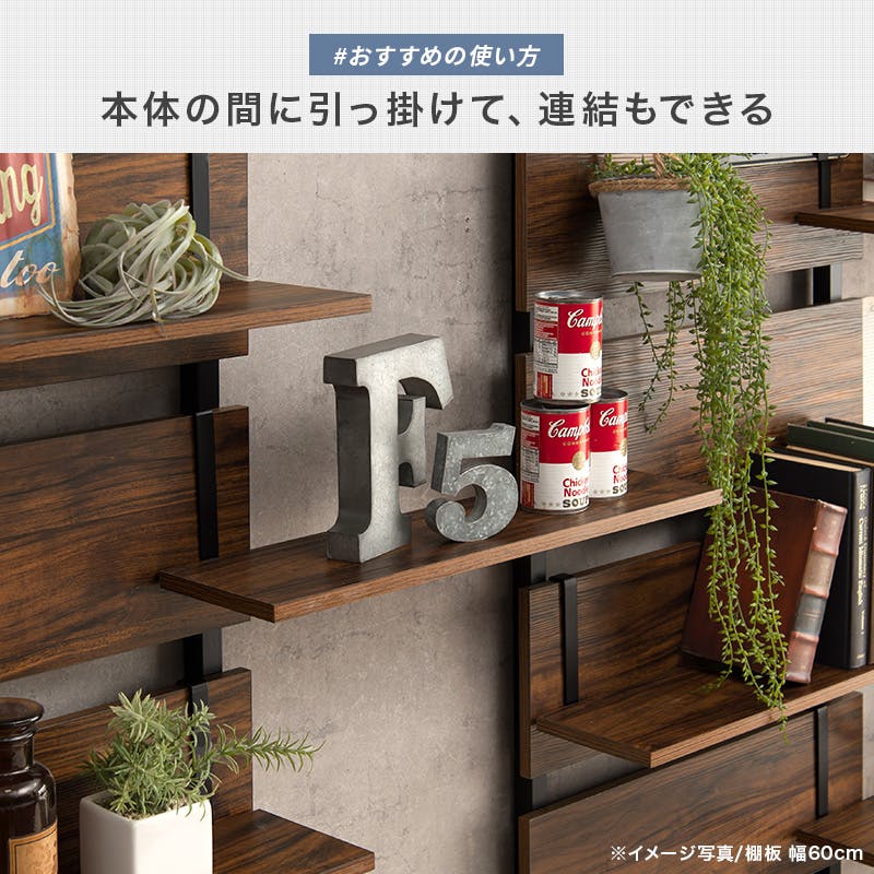 ウォールラック棚板 2枚組 KTR-3142-T60MWH マーブルホワイト