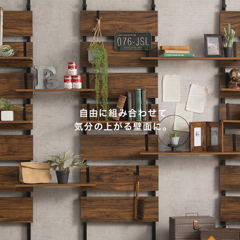 ウォールラック棚板 2枚組 KTR-3142-T60MWH マーブルホワイト