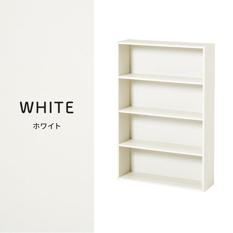 コミックラック RCC-1507WH ホワイト インテリア 家具 収納 収納家具 本棚 ラック カラーボックス 本棚 3000004151【別送品】