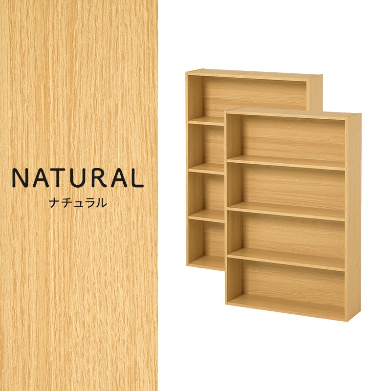 コミックラック 2点セット RCC-1508NA ナチュラル インテリア 家具