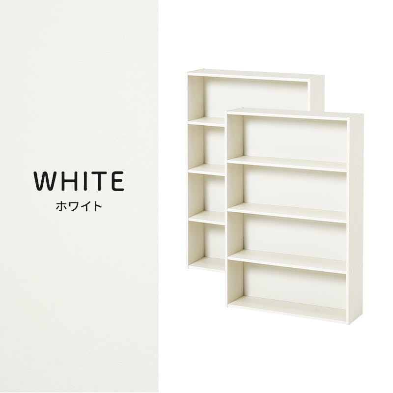 コミックラック 2点セット RCC-1508WH ホワイト インテリア 家具 収納 収納家具 本棚 ラック カラーボックス 本棚 3000004154【別送品】