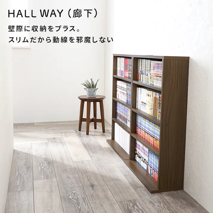 ブックラック 2台組 RCC-1515WH ホワイト インテリア 家具 収納 収納家具 本棚 ラック カラーボックス オープンラック 3000004160【別送品】