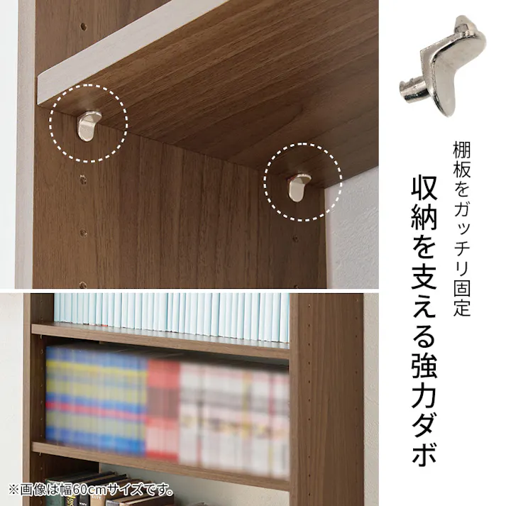 突っ張り壁面収納ラック RCC-1558WS ホワイトウォッシュ インテリア 家具 収納 収納家具 本棚 ラック カラーボックス 本棚 3000004163【別送品】