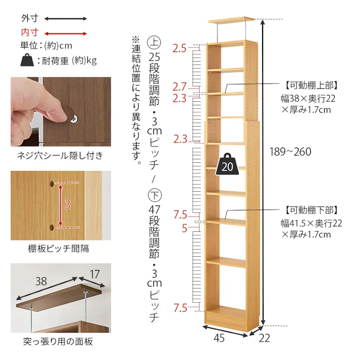突っ張り壁面収納ラック RCC-1558WS ホワイトウォッシュ インテリア 家具 収納 収納家具 本棚 ラック カラーボックス 本棚 3000004163【別送品】