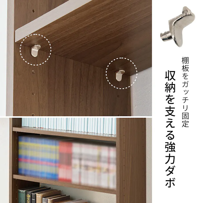 突っ張り壁面収納ラック RCC-1559NA ナチュラル インテリア 家具 収納 収納家具 本棚 ラック カラーボックス 本棚 3000004165【別送品】