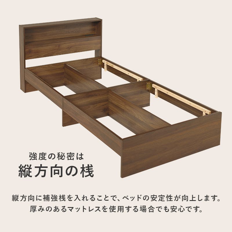 引出し付シングルベッド RB-1541BR ブラウン インテリア 寝具 家具