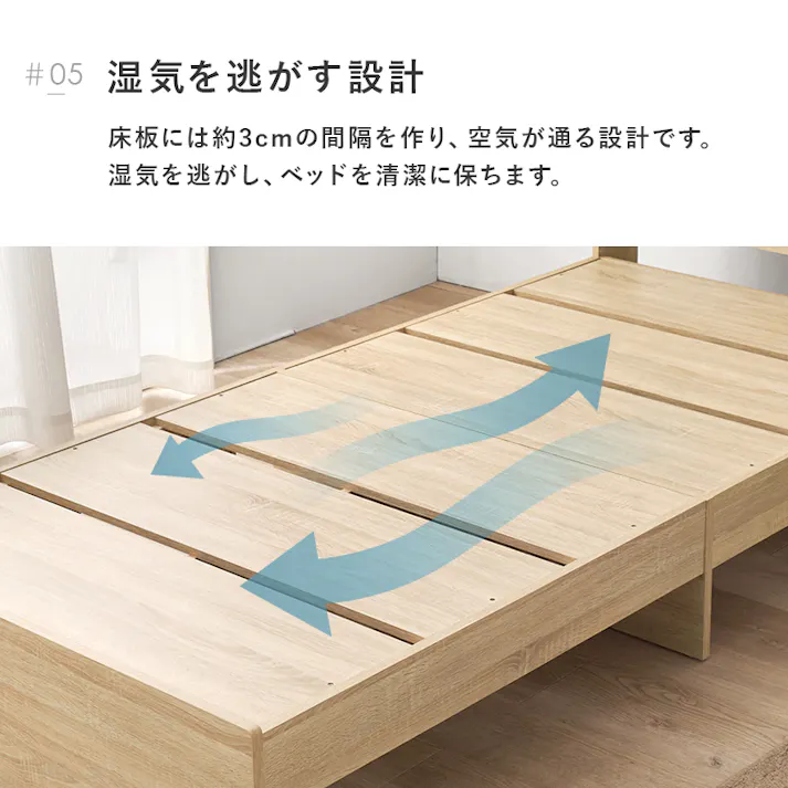 引出し付シングルベッド RB-1541WS ホワイトウォッシュ インテリア 寝具 家具 収納 ベッド ベッドフレーム 3000004175【別送品】