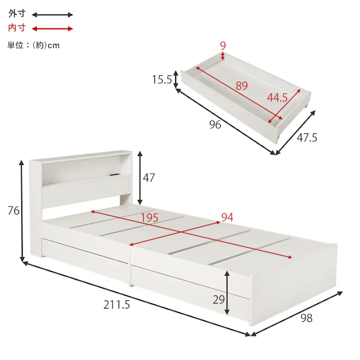 引出し付シングルベッド RB-1541WS ホワイトウォッシュ インテリア 寝具 家具 収納 ベッド ベッドフレーム 3000004175【別送品】
