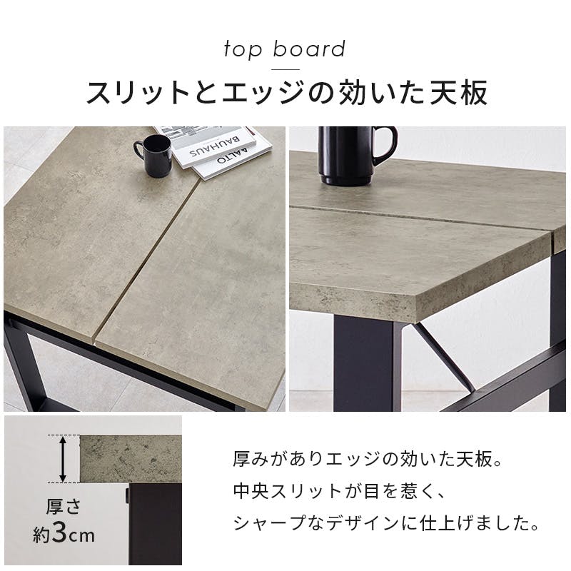 ダイニングテーブル Nui ダイニング4点セット LT-4771GY-50LGY-4S ライトグレー インテリア