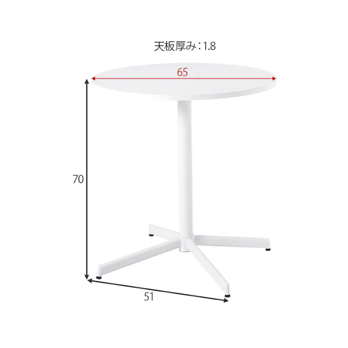 テーブル&チェア3点セット LT-4931WH-47DGY-3S ダークグレー インテリア 家具 収納 テーブル カフェテーブル ティーテーブル 3000004227【別送品】