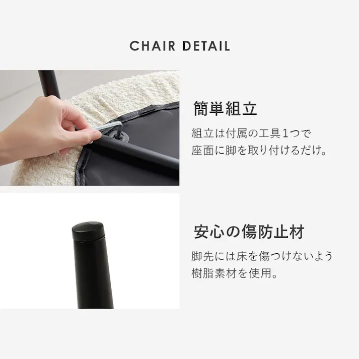 テーブル&チェア3点セット LT-4931WH-47DGY-3S ダークグレー インテリア 家具 収納 テーブル カフェテーブル ティーテーブル 3000004227【別送品】