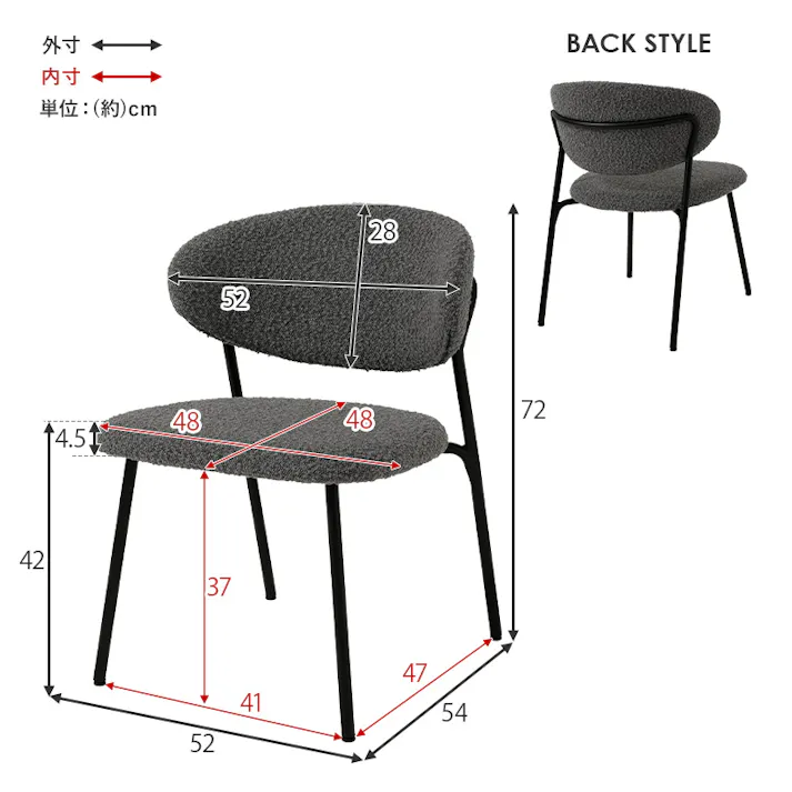 テーブル&チェア3点セット LT-4931WH-49DGY-3S ダークグレー インテリア 家具 収納 テーブル カフェテーブル ティーテーブル 3000004233【別送品】