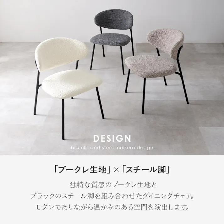 テーブル&チェア3点セット LT-4931WH-49DGY-3S ダークグレー インテリア 家具 収納 テーブル カフェテーブル ティーテーブル 3000004233【別送品】