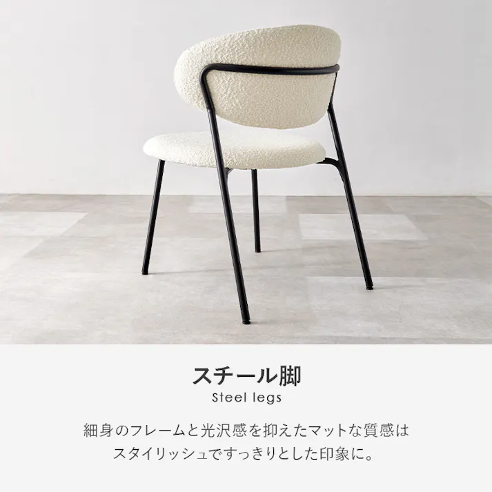 テーブル&チェア3点セット LT-4931WH-49DGY-3S ダークグレー インテリア 家具 収納 テーブル カフェテーブル ティーテーブル 3000004233【別送品】