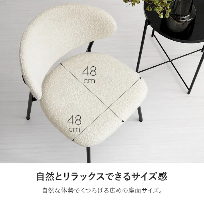 テーブル&チェア3点セット LT-4931WH-49DGY-3S ダークグレー インテリア 家具 収納 テーブル カフェテーブル ティーテーブル 3000004233【別送品】