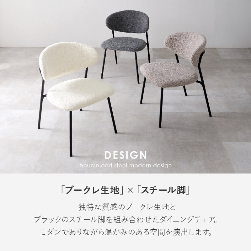 テーブル＆チェア3点セット LT-4931WH-49GY-3S グレー インテリア 家具