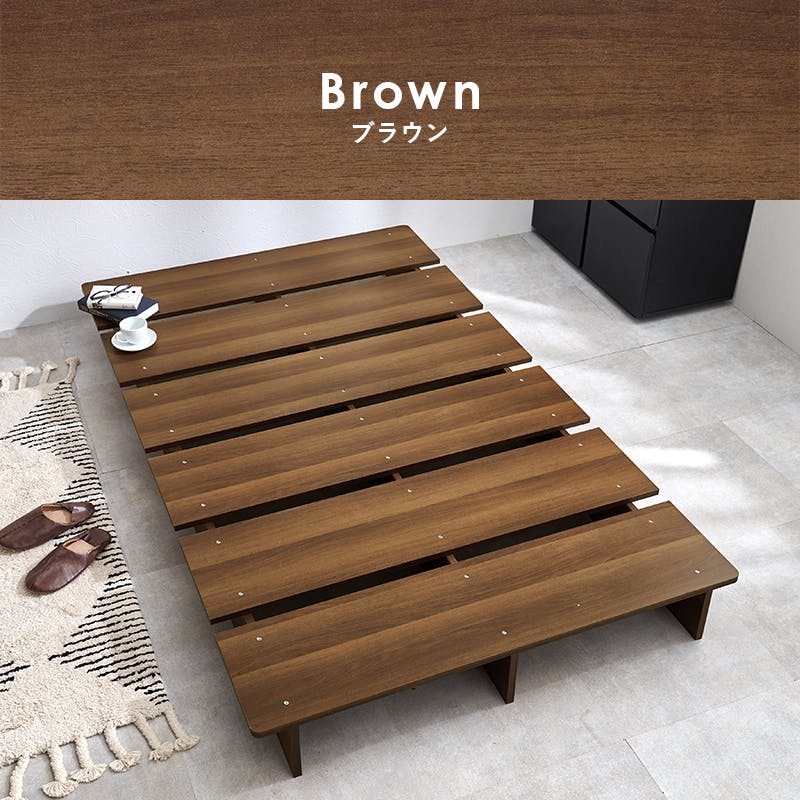 新品 ベッドフレーム ブラウン シングル シングルベッド WB-7900SBR ブラウン インテリア 寝具 家具 収納