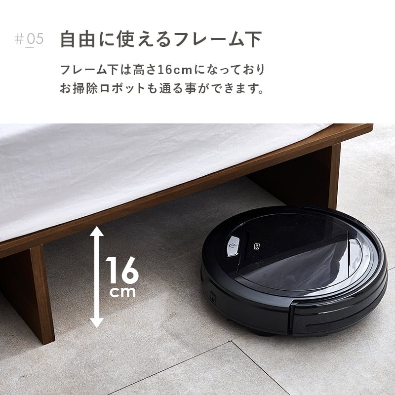 シングルベッド WB-7900SBR ブラウン インテリア 寝具 家具 収納