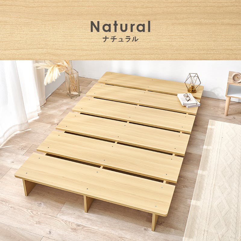 シングルベッド WB-7900SNA ナチュラル インテリア 寝具 家具 収納 ベッド ベッドフレーム 3000004239【別送品】
