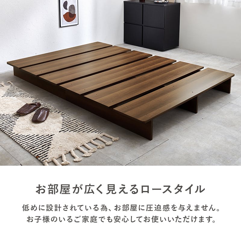 セミダブルベッド WB-7900SDBR ブラウン インテリア 寝具 家具 収納