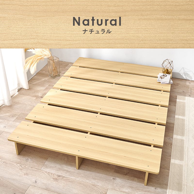 セミダブルベッド WB-7900SDNA ナチュラル インテリア 寝具 家具 収納