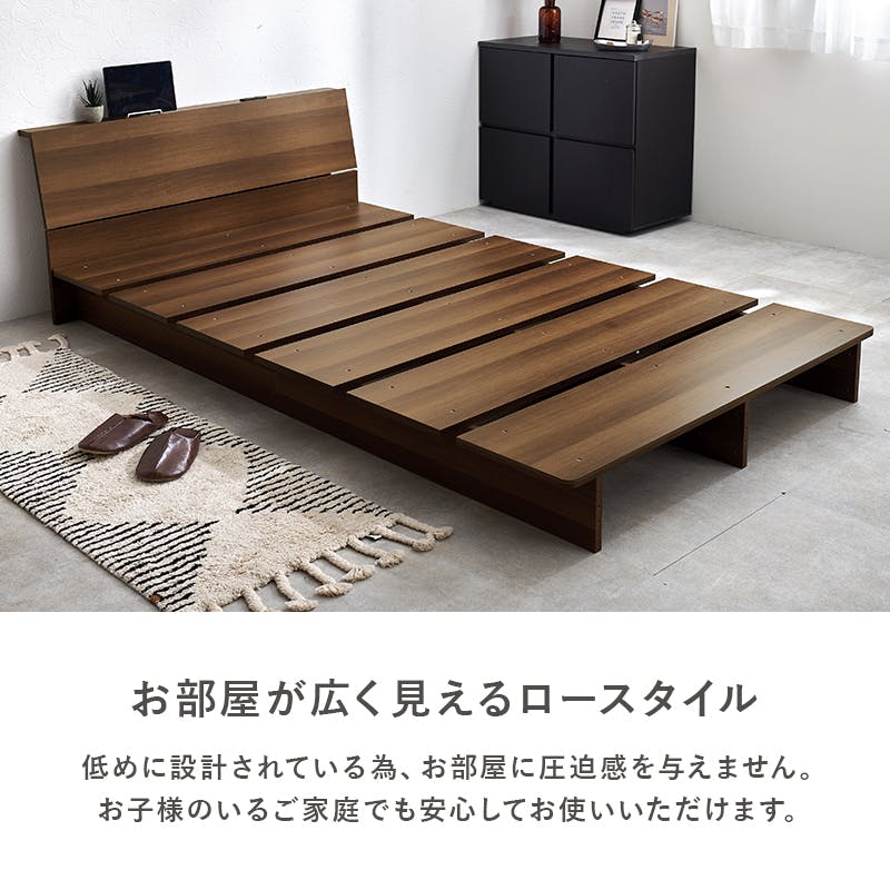 シングルベッド WB-7901SNA ナチュラル インテリア 寝具 家具 収納