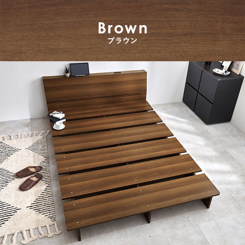 セミダブルベッド WB-7901SDBR ブラウン インテリア 寝具 家具 収納 ベッド ベッドフレーム 3000004244【別送品】