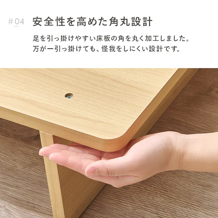 セミダブルベッド WB-7901SDBR ブラウン インテリア 寝具 家具 収納 ベッド ベッドフレーム 3000004244【別送品】