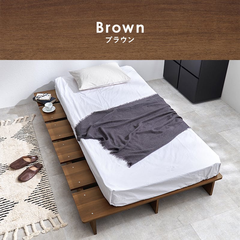 マットレス付シングルベッド WB-7900SBR3301 ブラウン インテリア 寝具 家具 収納 ベッド フレーム マットレスセット 3000004248【別送品】