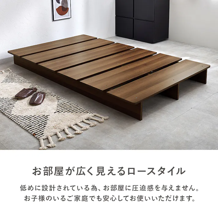 マットレス付シングルベッド WB-7900SBR3301 ブラウン インテリア 寝具 家具 収納 ベッド フレーム マットレスセット 3000004248【別送品】
