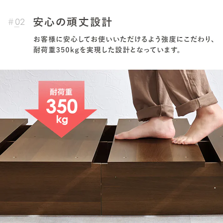 マットレス付シングルベッド WB-7900SBR3301 ブラウン インテリア 寝具 家具 収納 ベッド フレーム マットレスセット 3000004248【別送品】