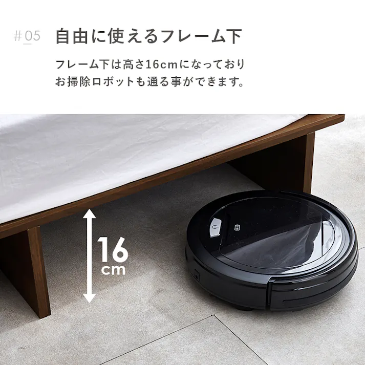 マットレス付シングルベッド WB-7900SBR3301 ブラウン インテリア 寝具 家具 収納 ベッド フレーム マットレスセット 3000004248【別送品】