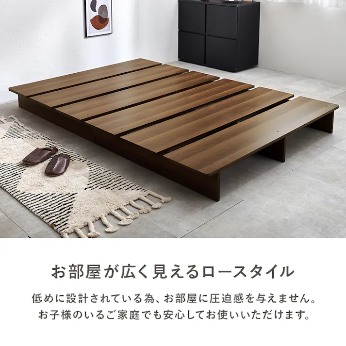 マットレス付セミダブルベッド WB-7900SDNA3301 ナチュラル インテリア 寝具 家具 収納 ベッド フレーム マットレスセット 3000004251【別送品】
