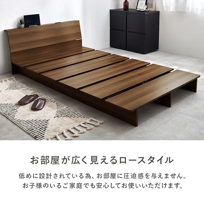 マットレス付シングルベッド WB-7901SNA3302 ナチュラル インテリア 寝具 家具 収納 ベッド フレーム マットレスセット 3000004262【別送品】