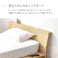 マットレス付シングルベッド WB-7901SNA3302 ナチュラル インテリア 寝具 家具 収納 ベッド フレーム マットレスセット 3000004262【別送品】