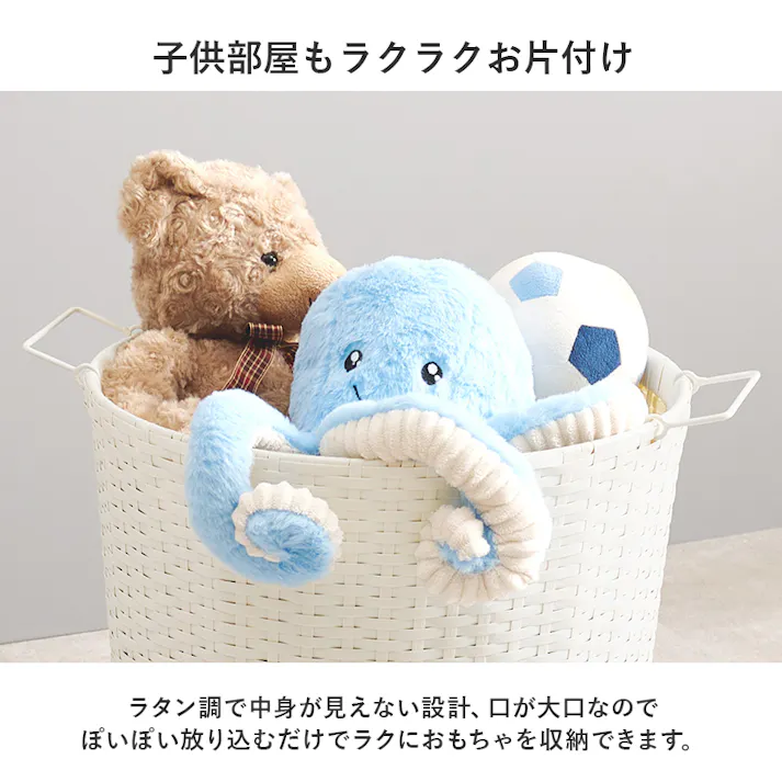 バスケットワゴン RUD-2448DBR ダークブラウン インテリア 家具 収納 収納家具 ランドリー サニタリーチェスト 3000004267【別送品】