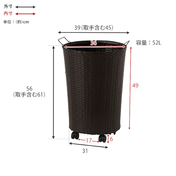 バスケットワゴン RUD-2448GY グレー インテリア 家具 収納 収納家具 ランドリー サニタリーチェスト 3000004268【別送品】