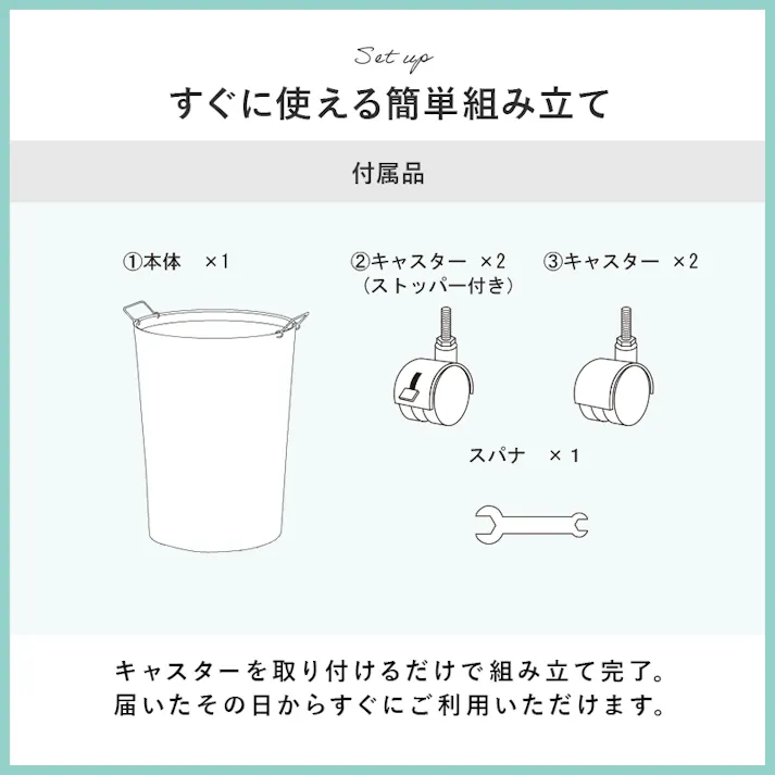 バスケットワゴン RUD-2448WH ホワイト インテリア 家具 収納 収納家具 ランドリー サニタリーチェスト 3000004269【別送品】